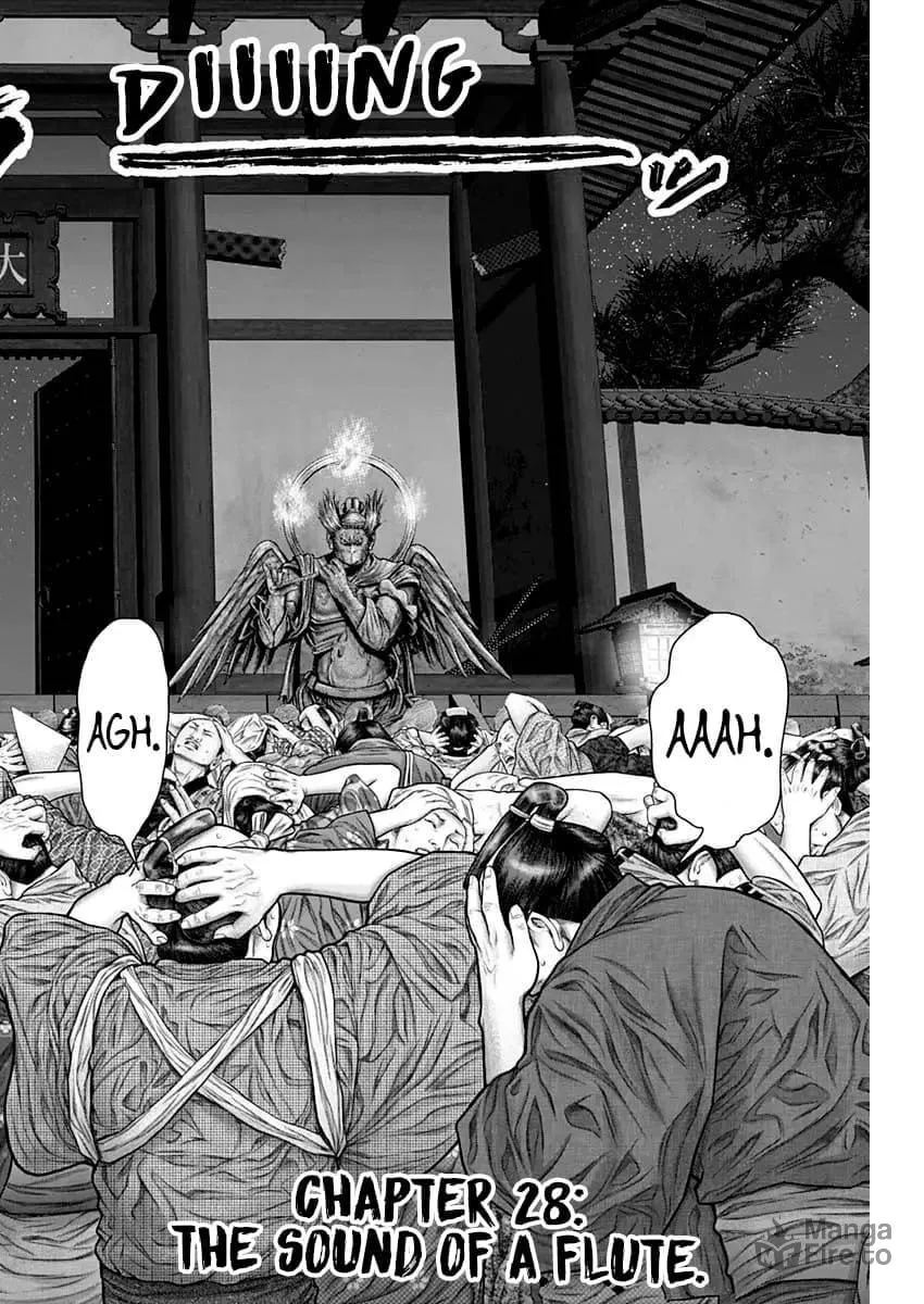 GANTZ:E Chapter 28 page 3 - 
