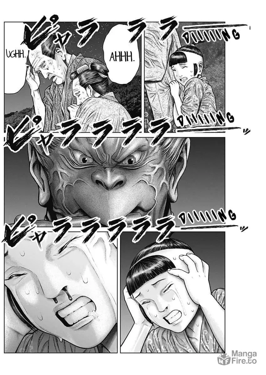 GANTZ:E Chapter 28 page 6 - 