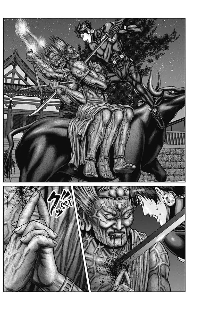 GANTZ:E Chapter 28 page 8 - 