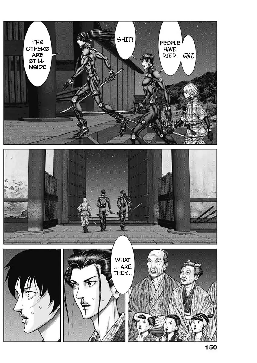 GANTZ:E Chapter 29 page 11 - 