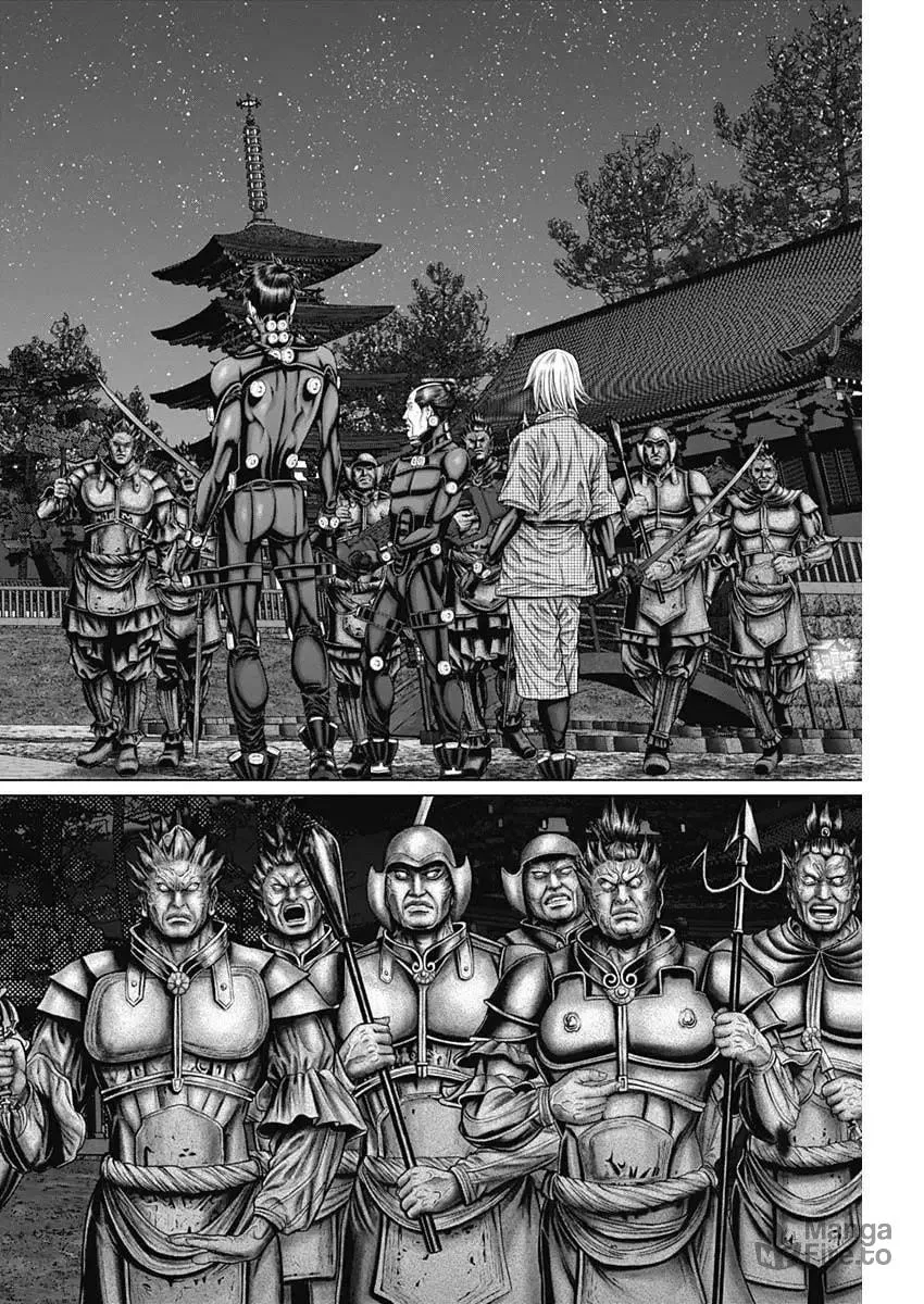 GANTZ:E Chapter 29 page 15 - 