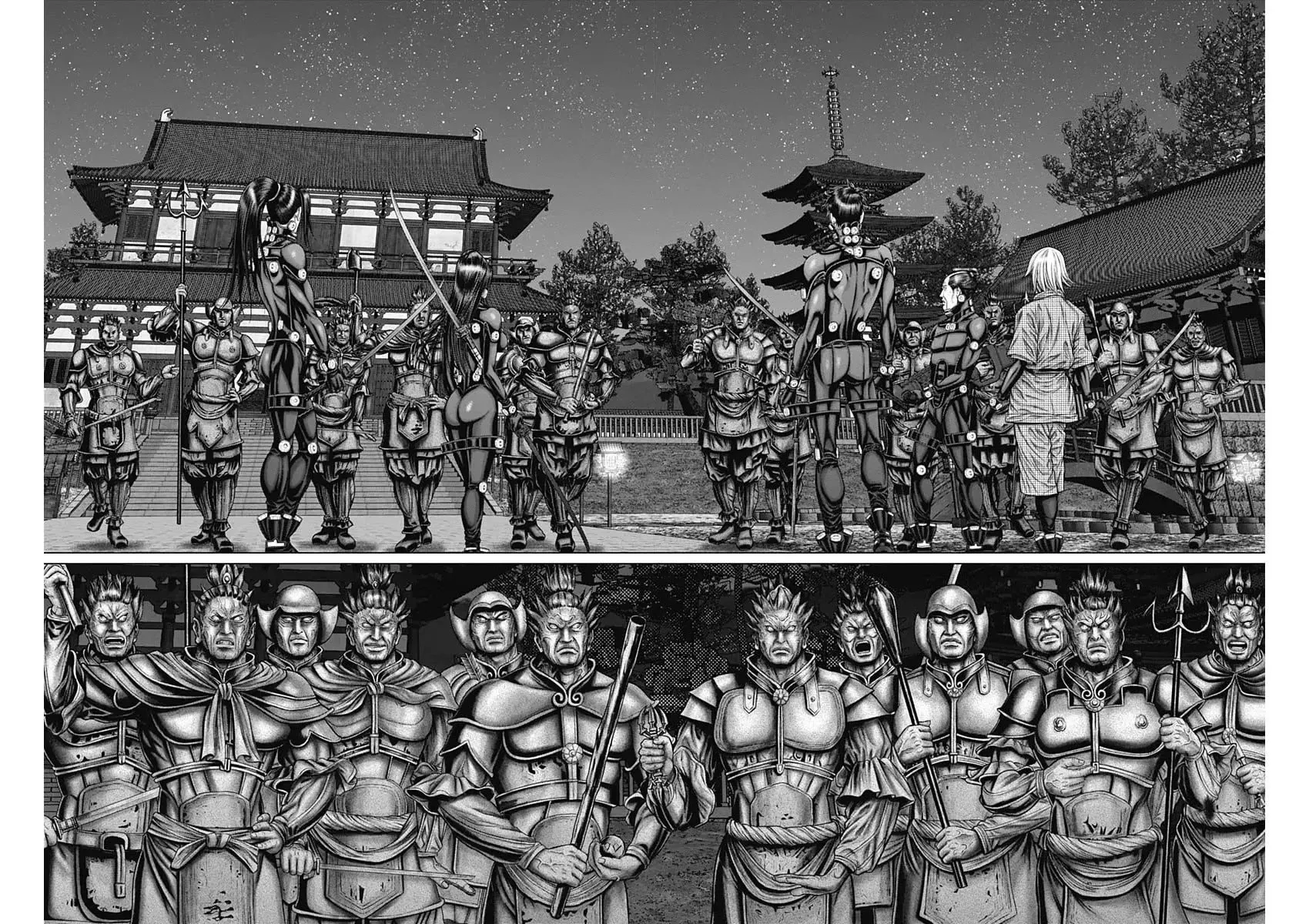 GANTZ:E Chapter 29 page 17 - 