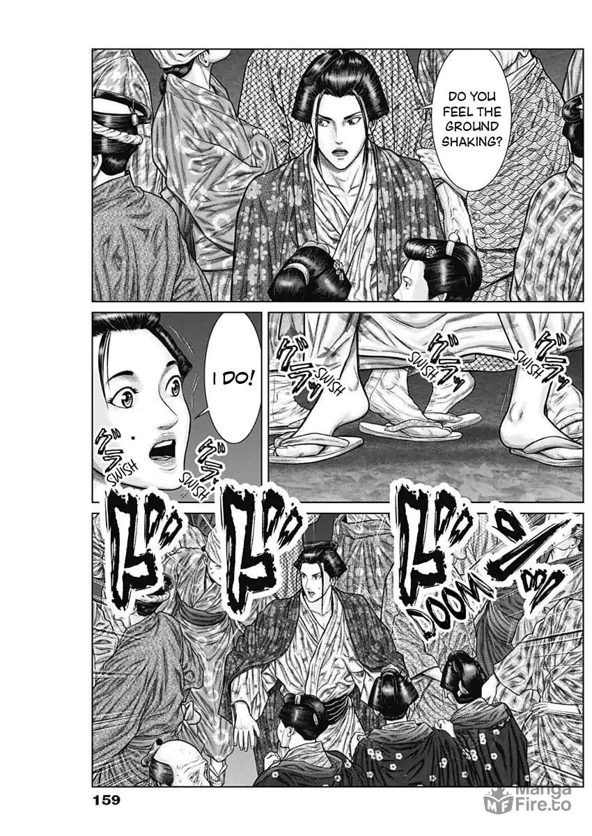 GANTZ:E Chapter 29 page 21 - 
