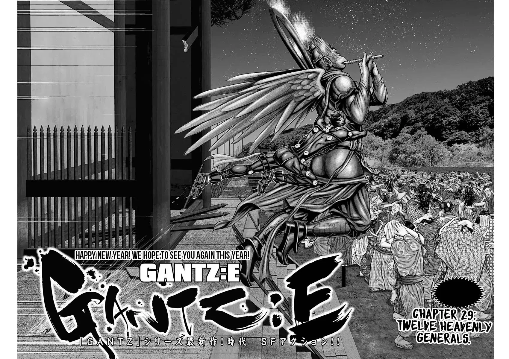 GANTZ:E Chapter 29 page 4 - 