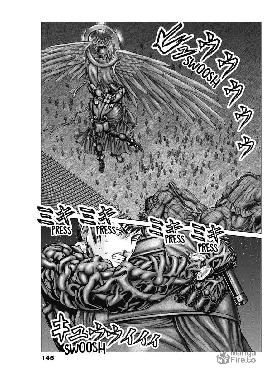 GANTZ:E Chapter 29 page 6 - 