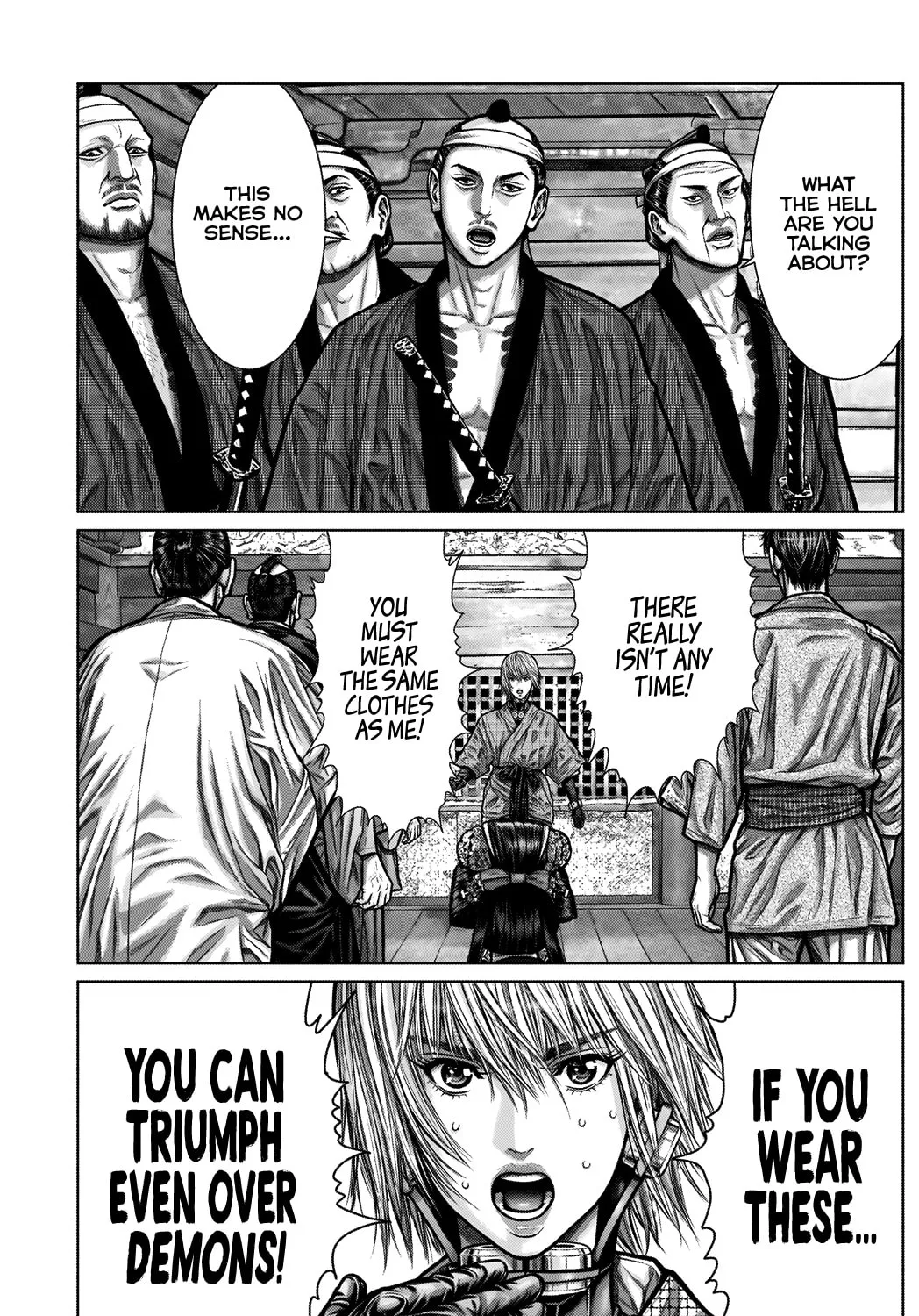 GANTZ:E Chapter 3 page 13 - 