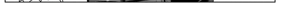 GANTZ:E Chapter 3 page 16 - 