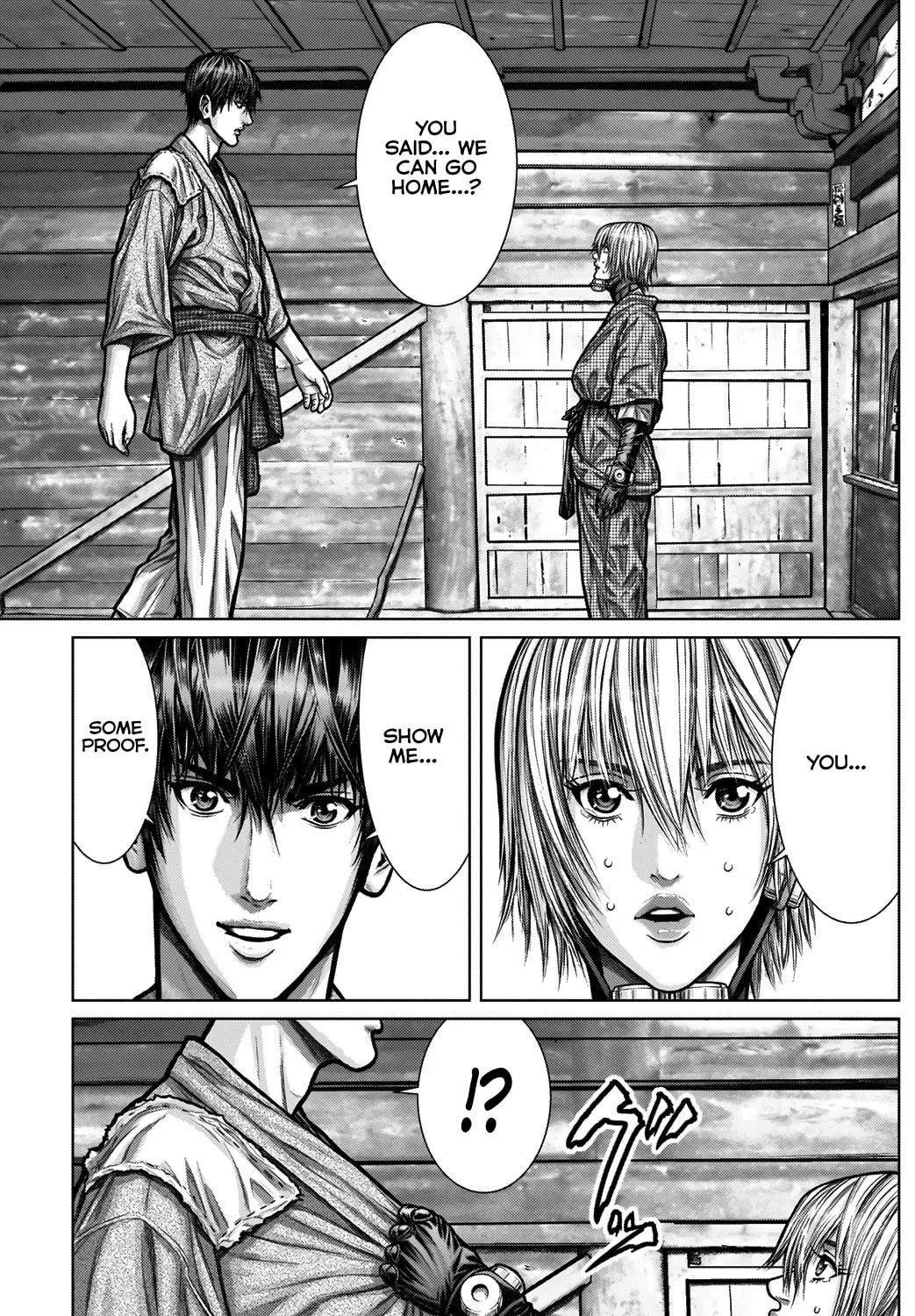 GANTZ:E Chapter 3 page 17 - 
