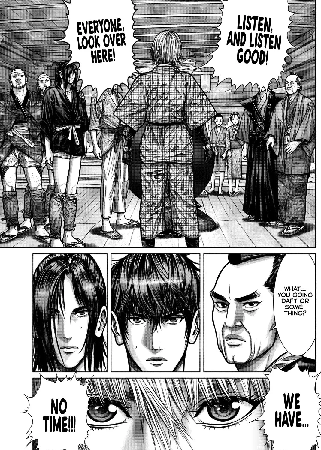 GANTZ:E Chapter 3 page 3 - 