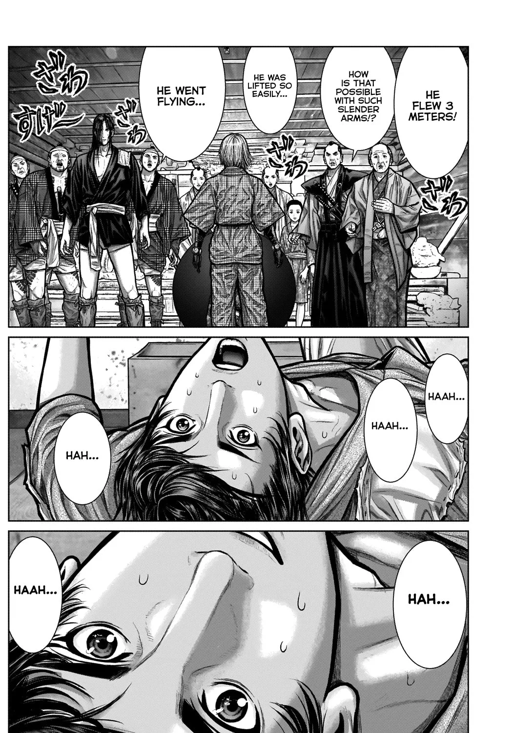 GANTZ:E Chapter 3 page 21 - 