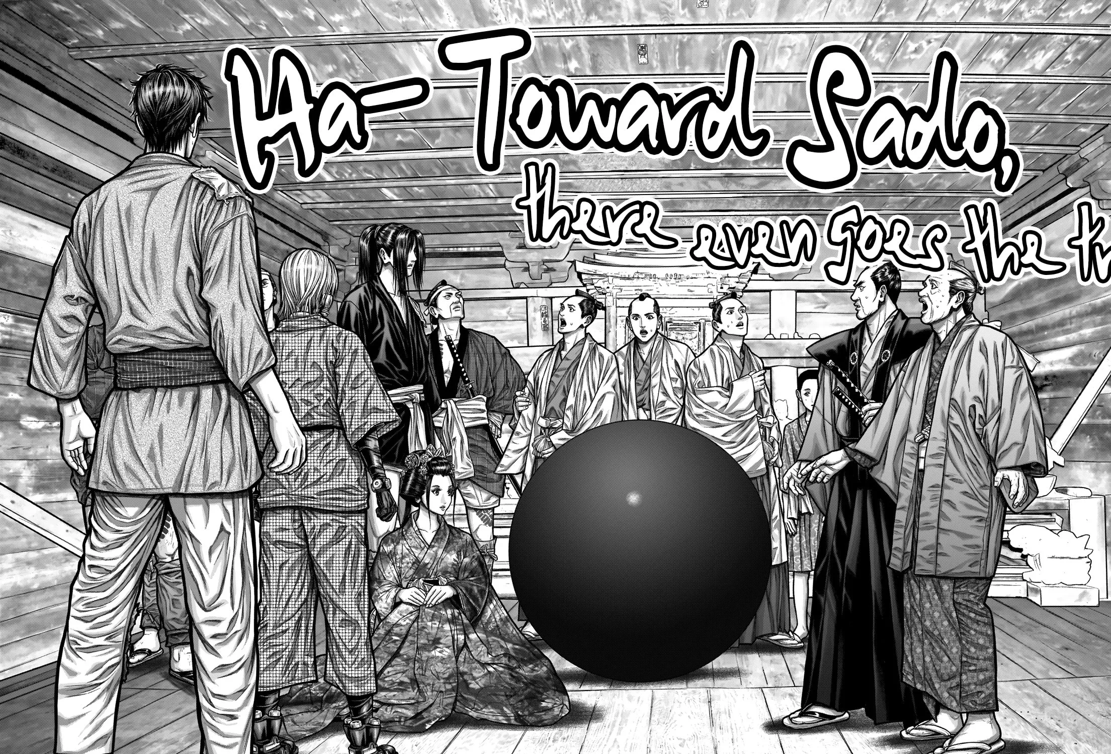 GANTZ:E Chapter 3 page 25 - 