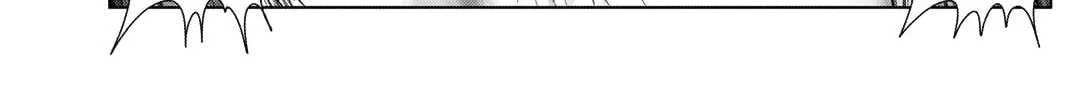 GANTZ:E Chapter 3 page 4 - 