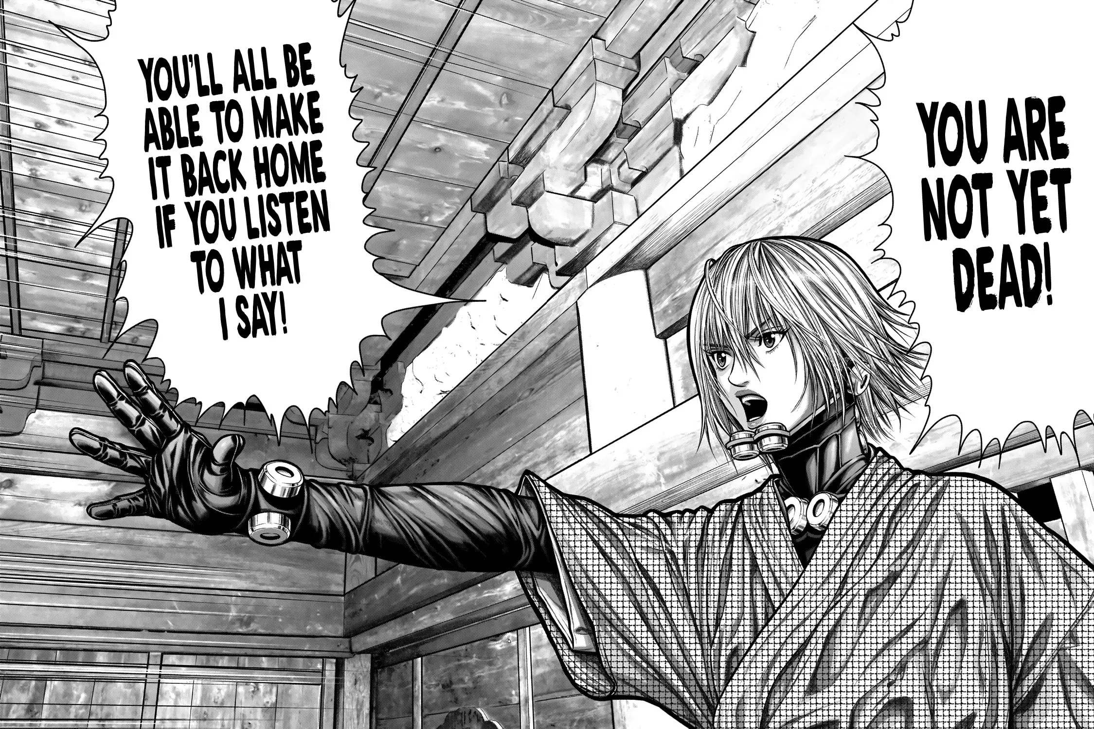 GANTZ:E Chapter 3 page 5 - 