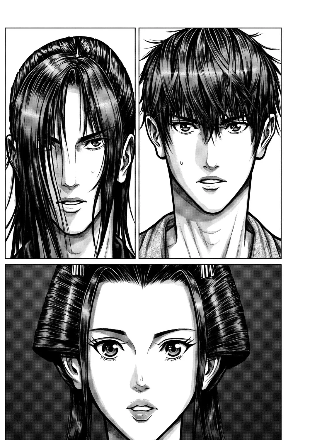 GANTZ:E Chapter 3 page 7 - 