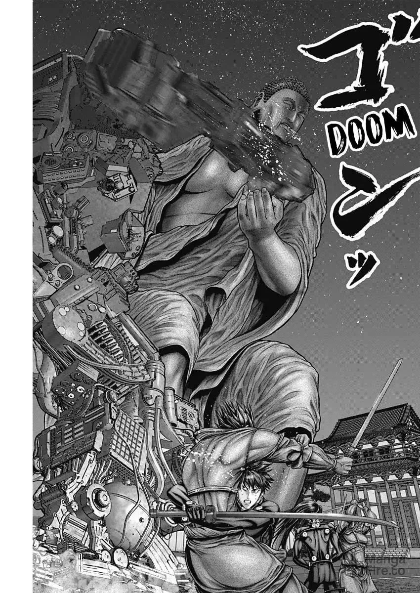 GANTZ:E Chapter 30 page 15 - 