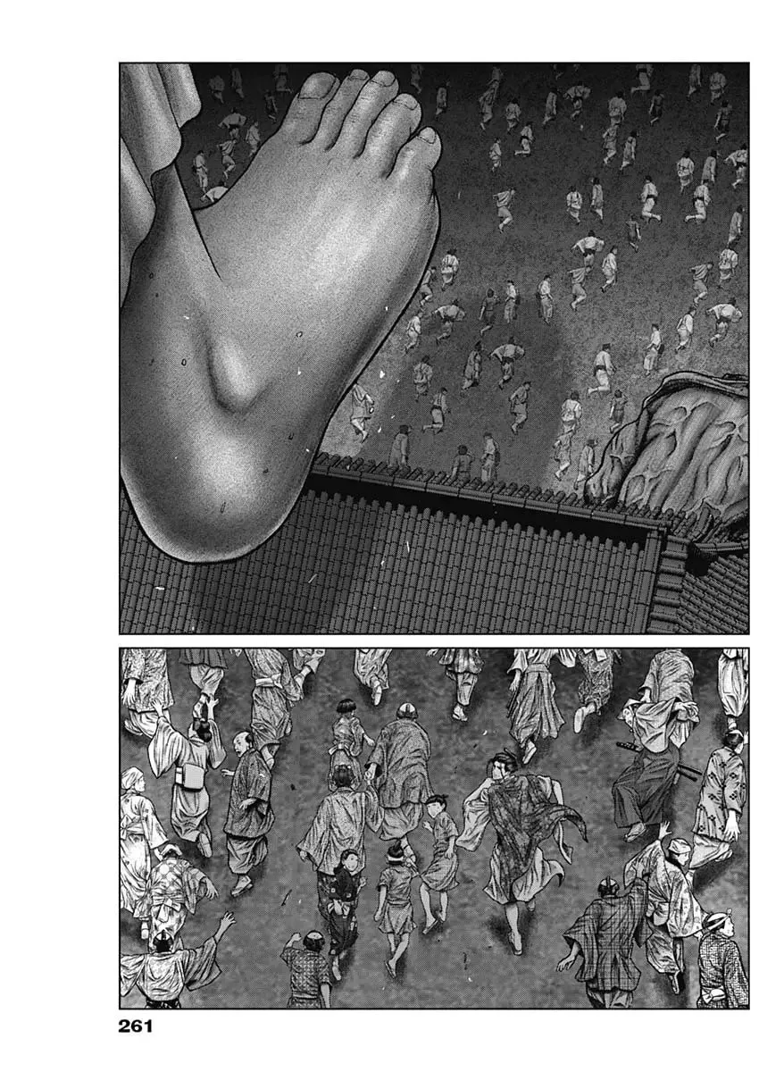 GANTZ:E Chapter 30 page 8 - 