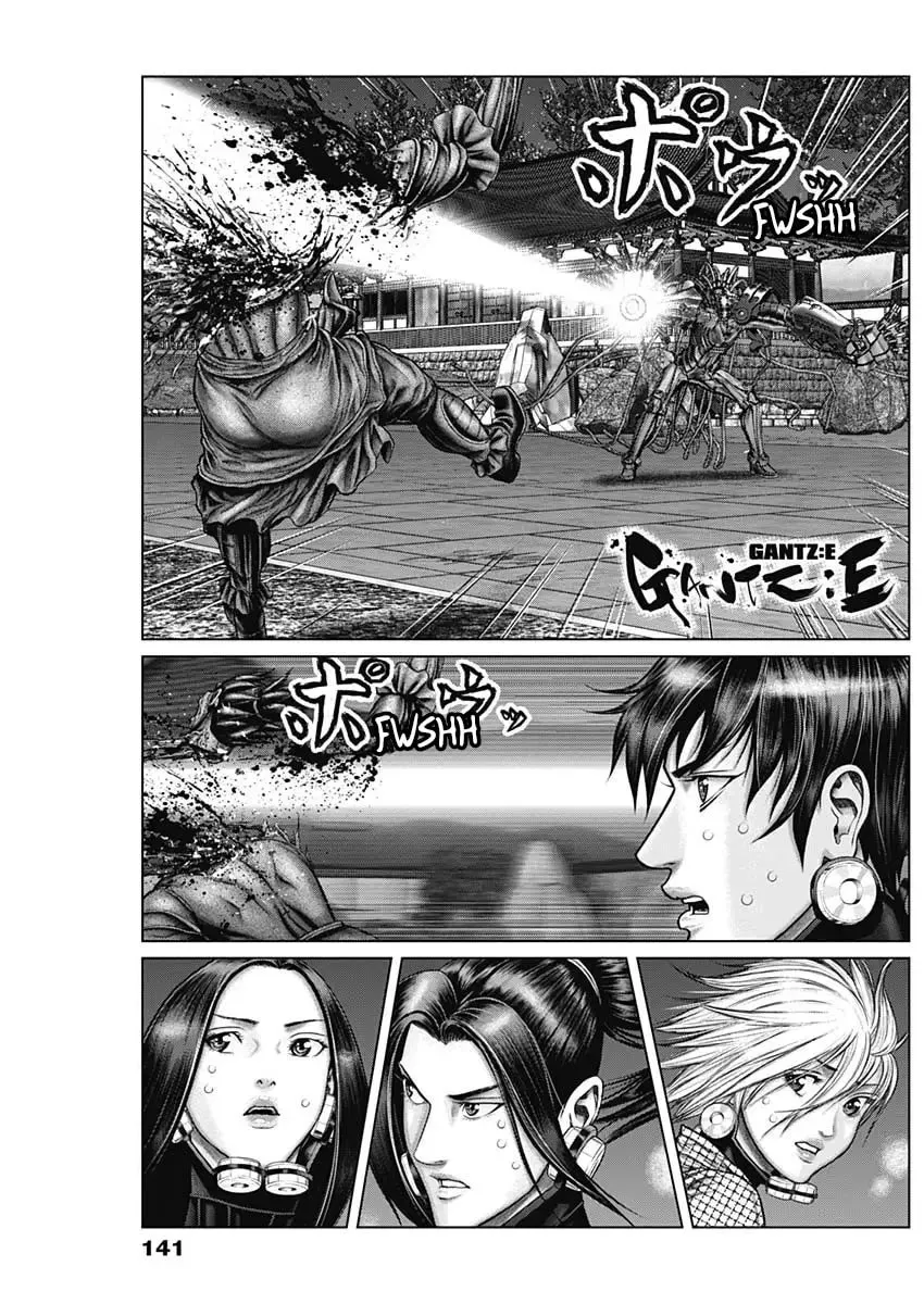 GANTZ:E Chapter 31 page 1 - 