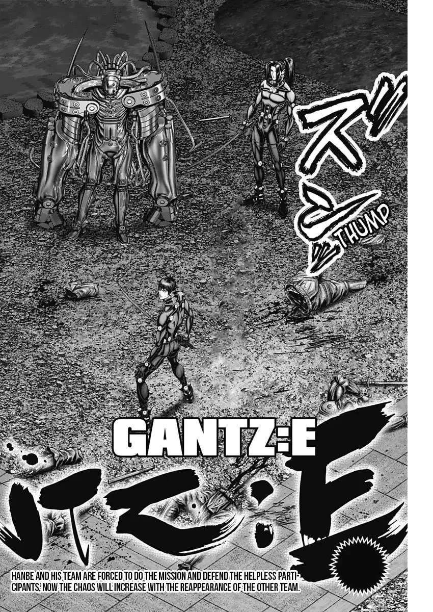 GANTZ:E Chapter 31 page 2 - 