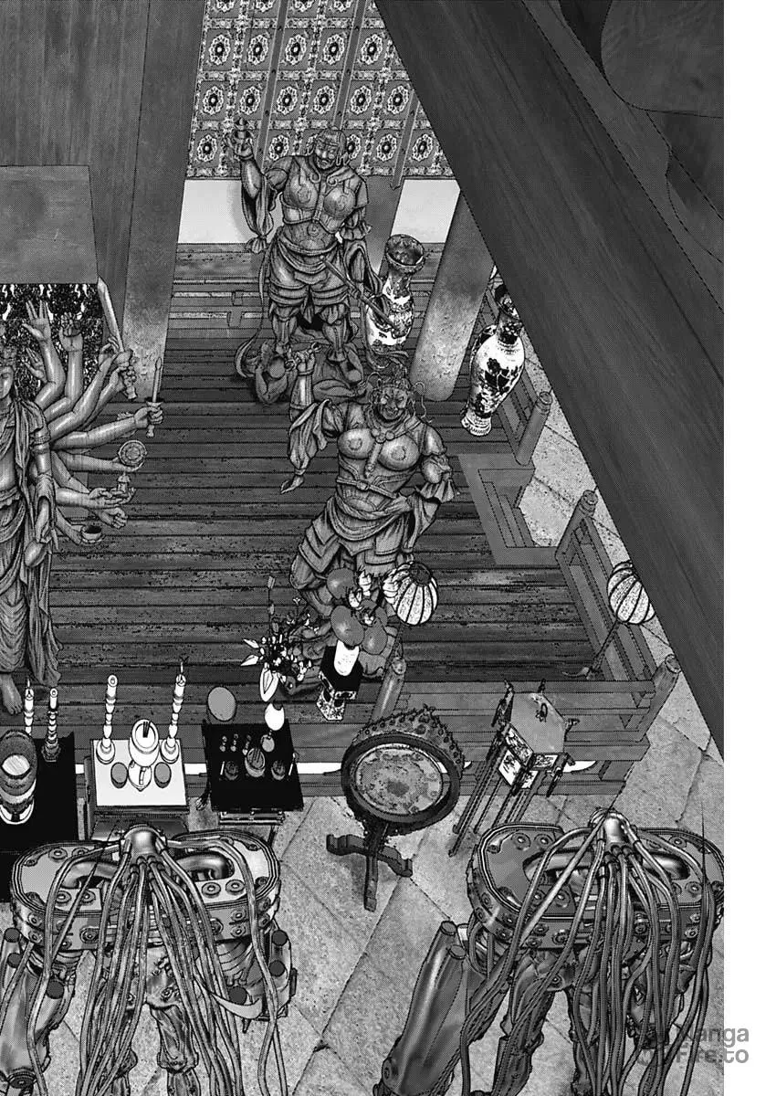GANTZ:E Chapter 31 page 12 - 