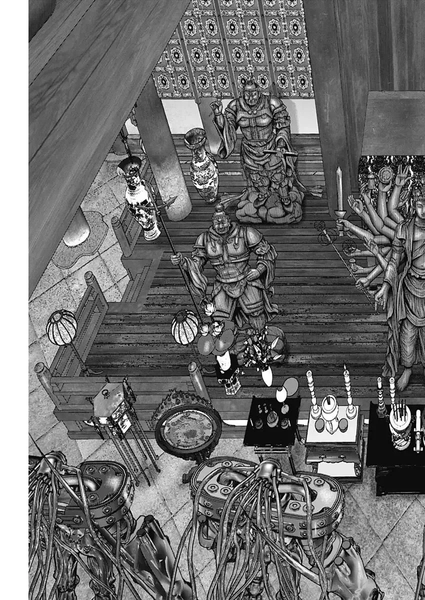 GANTZ:E Chapter 31 page 13 - 
