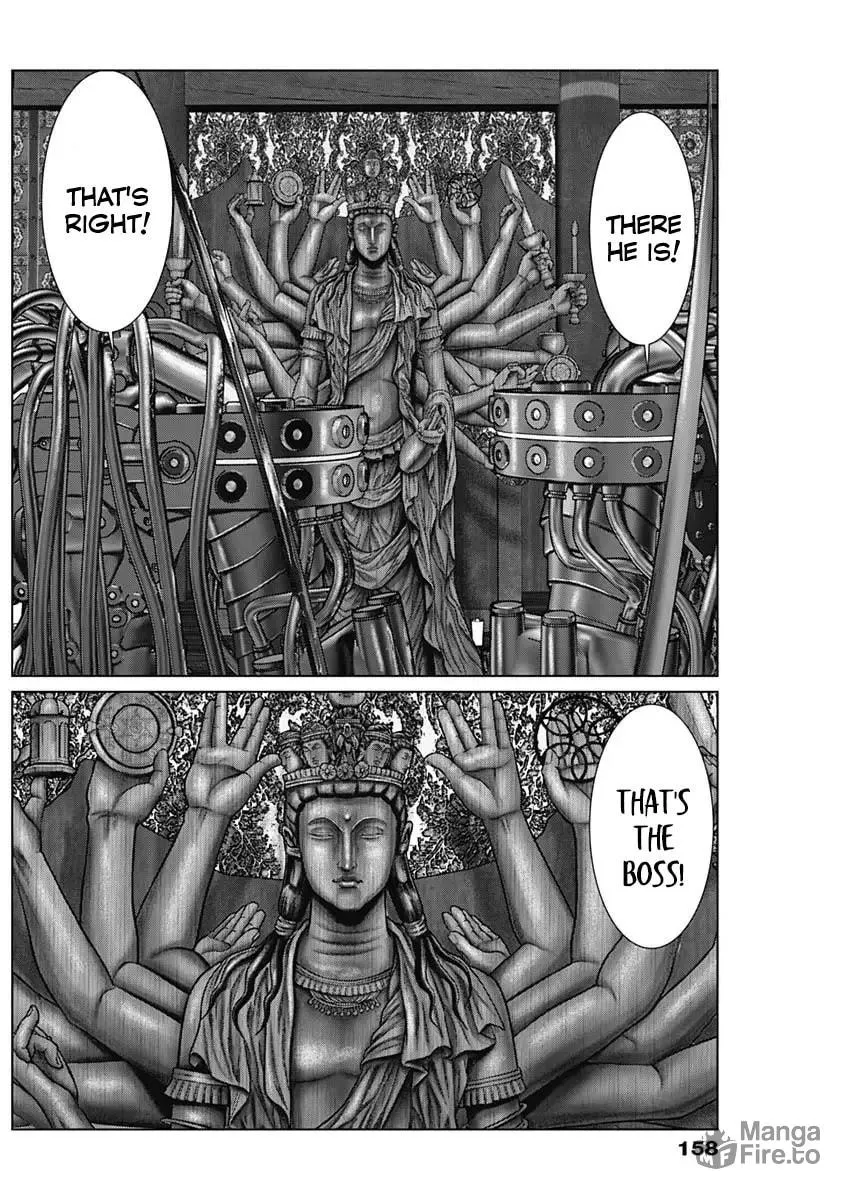 GANTZ:E Chapter 31 page 21 - 
