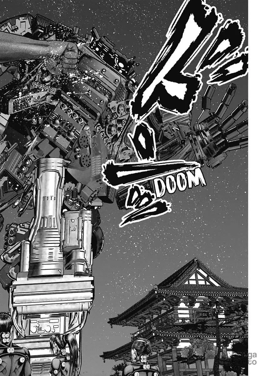 GANTZ:E Chapter 31 page 5 - 
