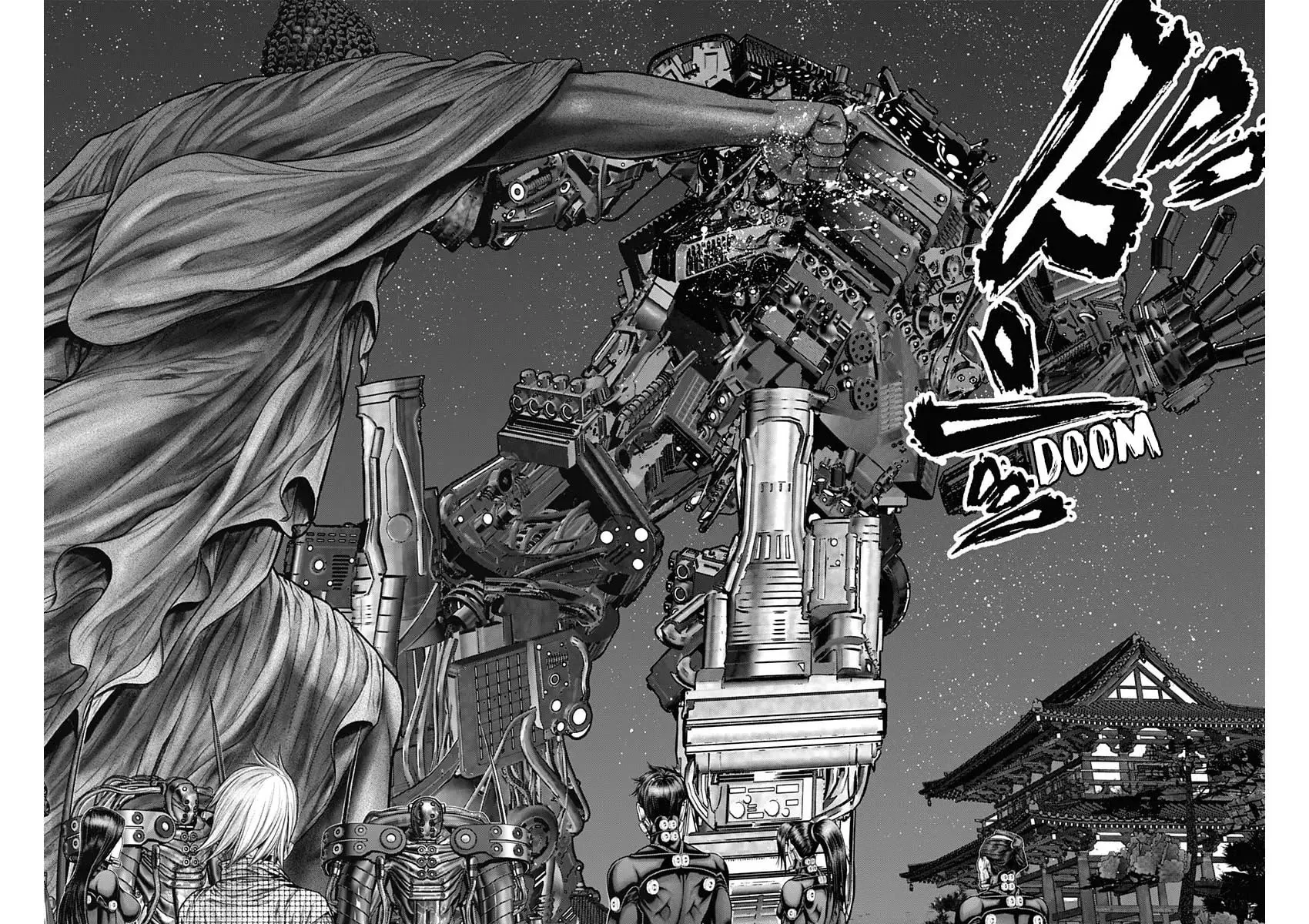 GANTZ:E Chapter 31 page 7 - 