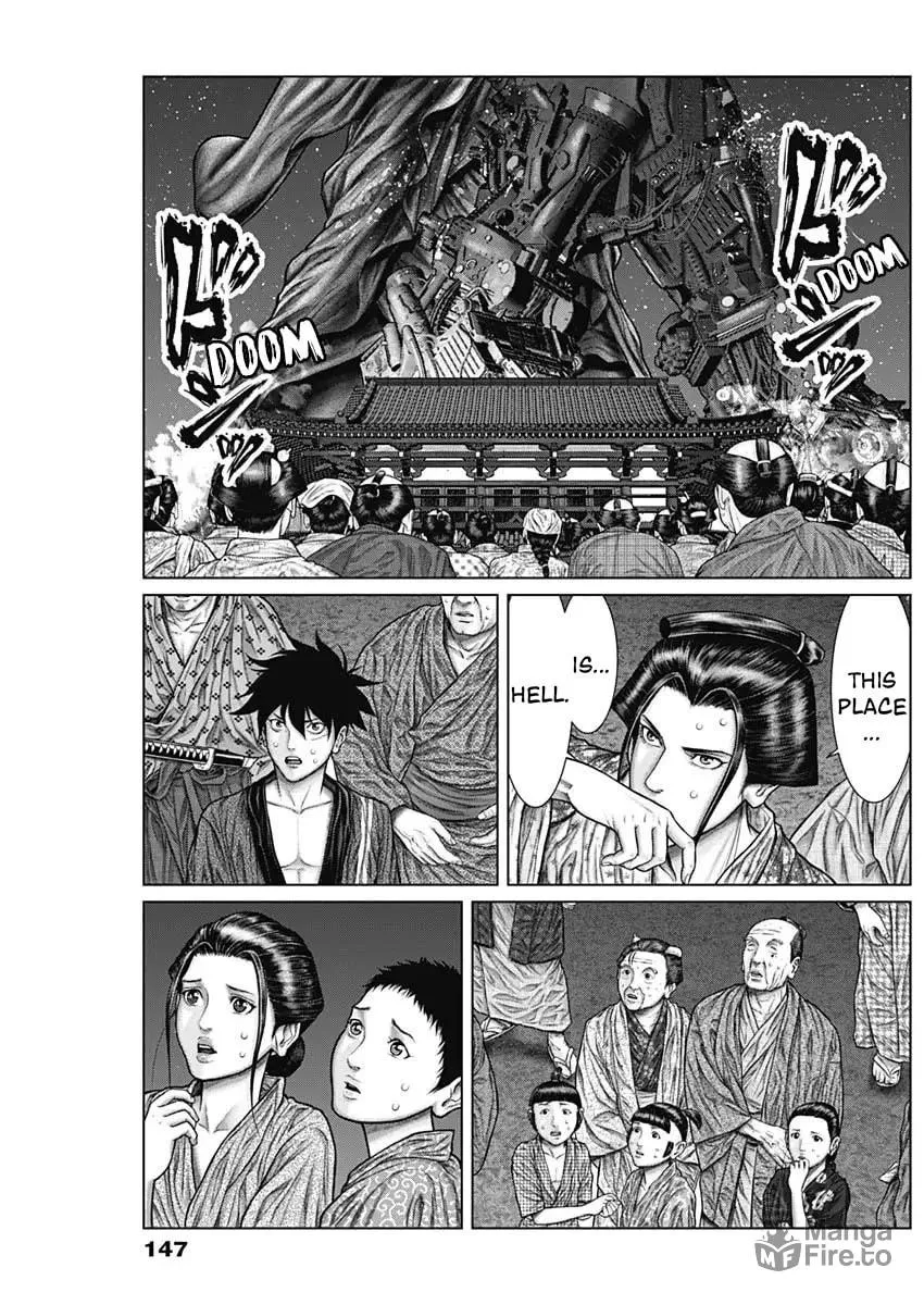 GANTZ:E Chapter 31 page 9 - 