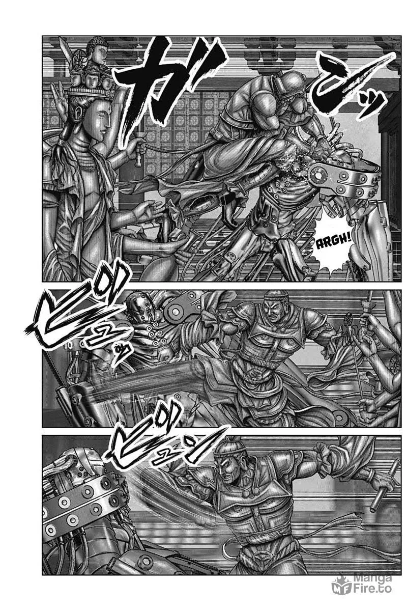 GANTZ:E Chapter 32 page 6 - 