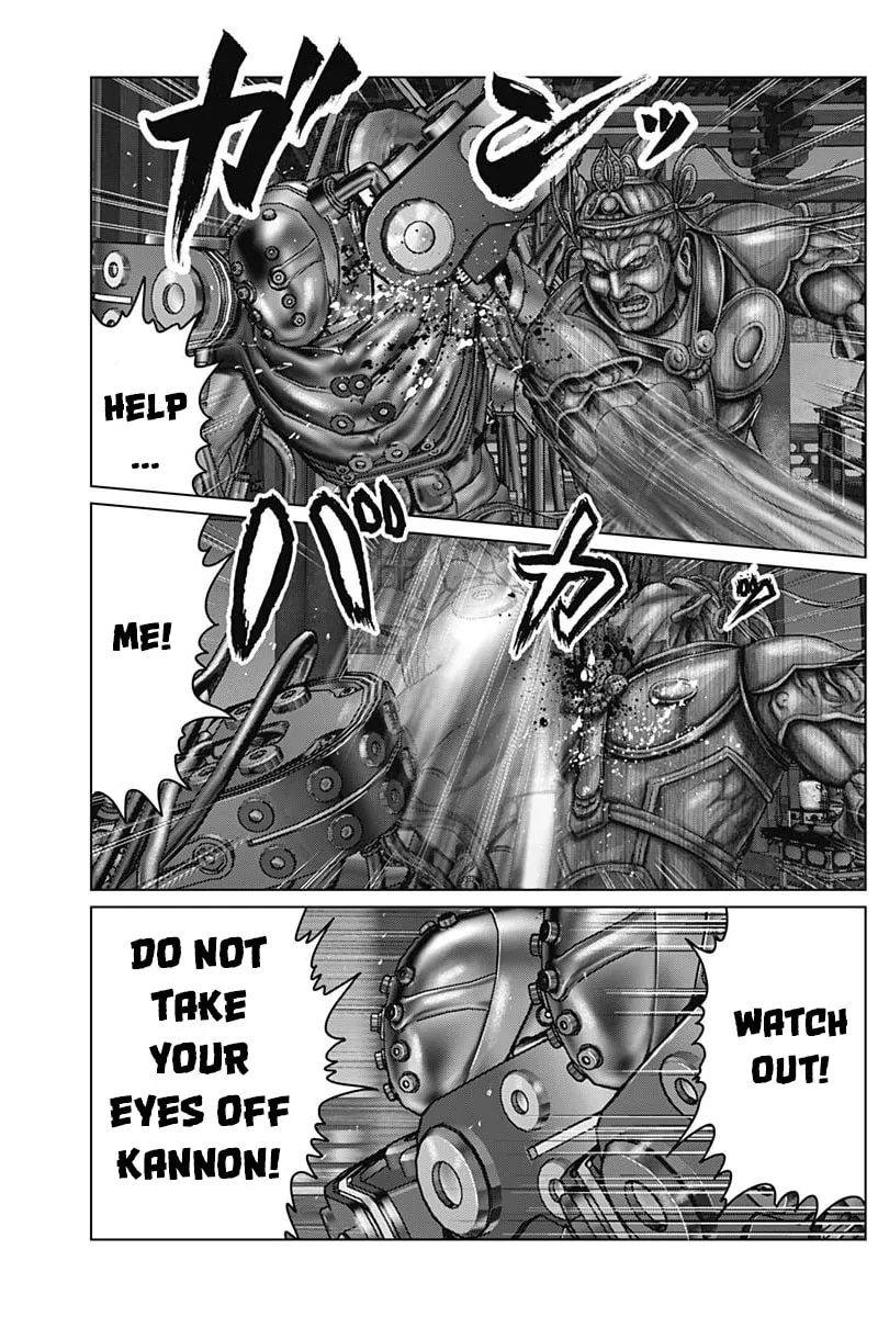GANTZ:E Chapter 32 page 8 - 