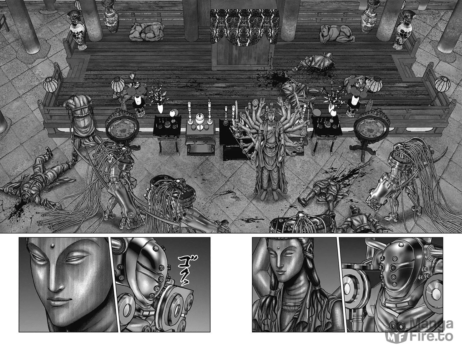 GANTZ:E Chapter 32 page 9 - 