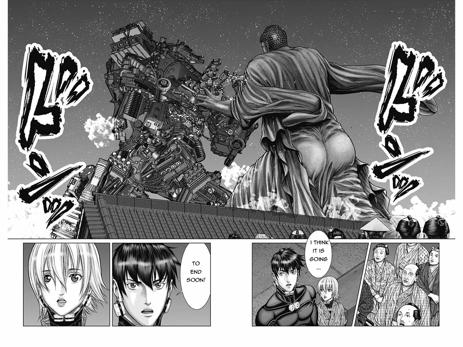 GANTZ:E Chapter 33 page 7 - 