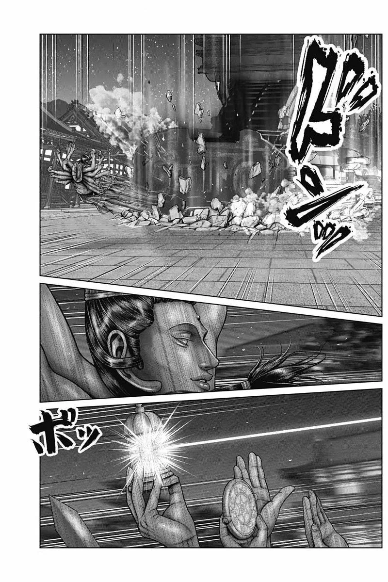 GANTZ:E Chapter 34 page 12 - 