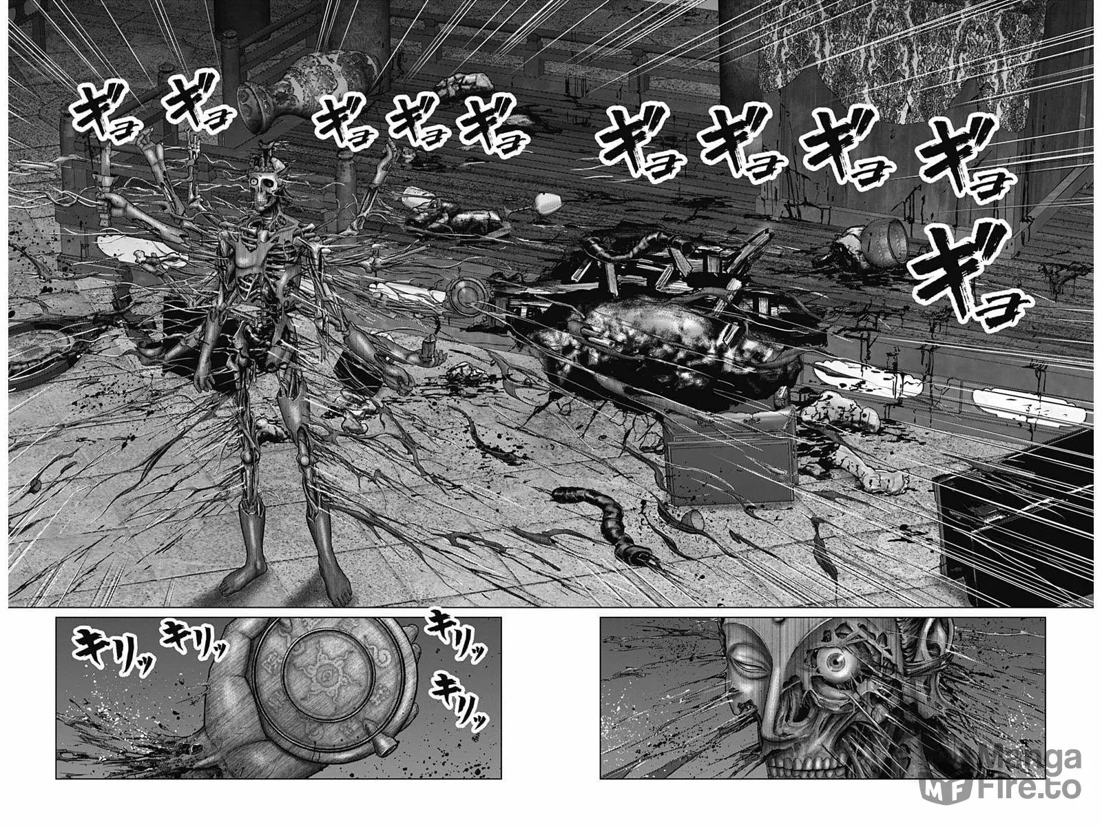 GANTZ:E Chapter 34 page 6 - 