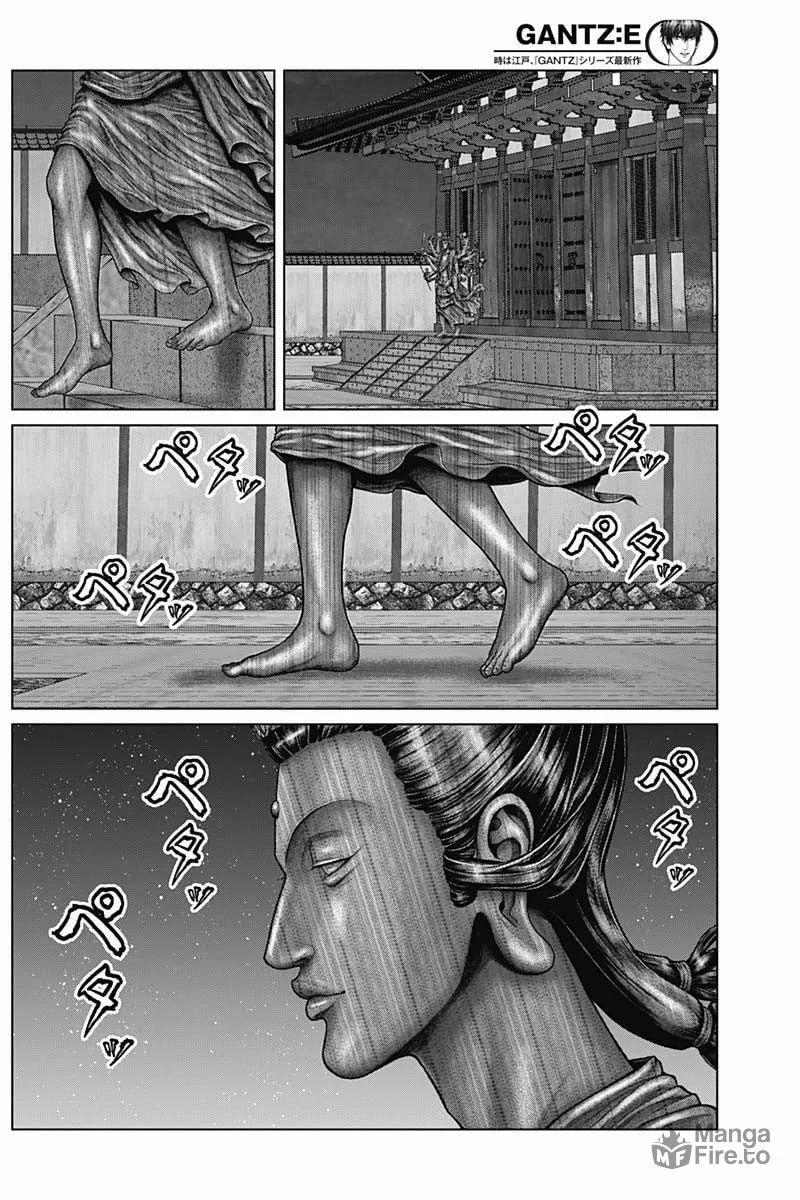 GANTZ:E Chapter 34 page 7 - 