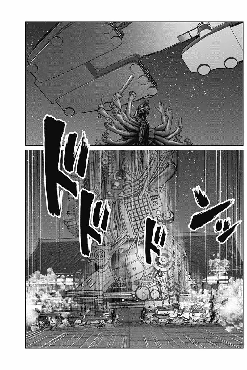 GANTZ:E Chapter 34 page 8 - 
