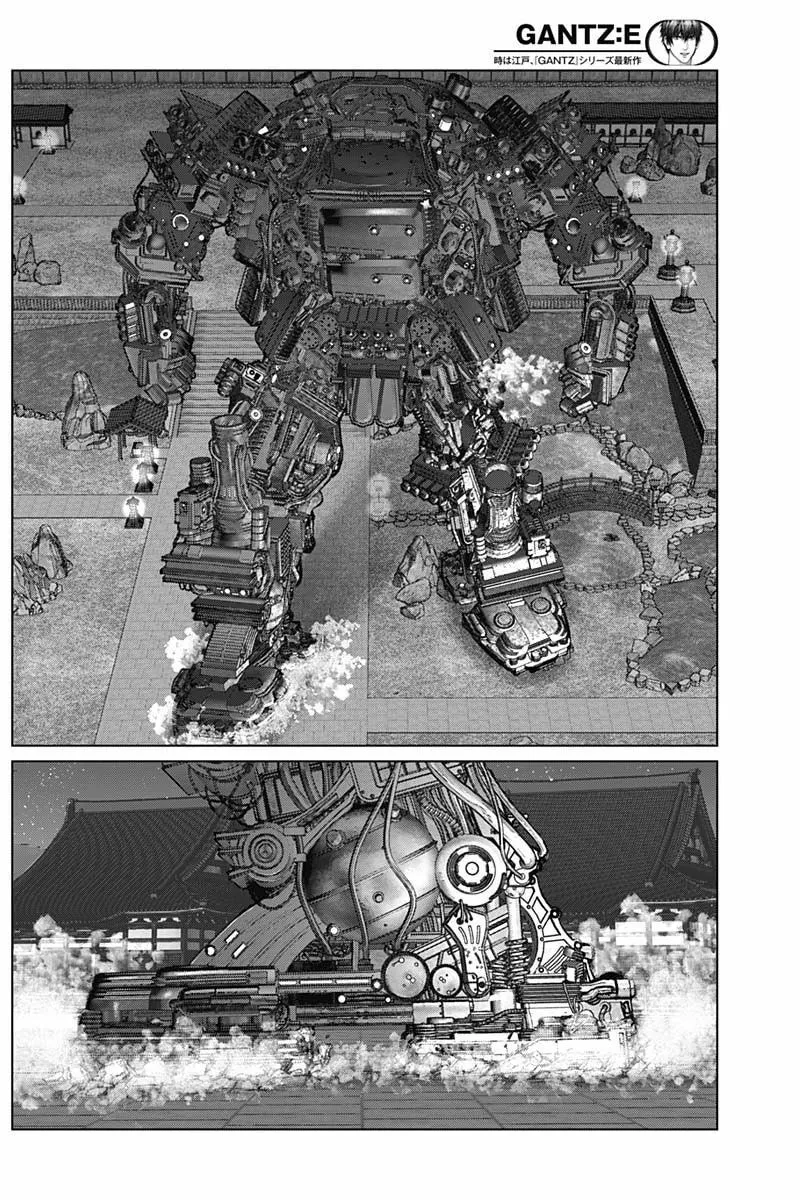 GANTZ:E Chapter 34 page 9 - 
