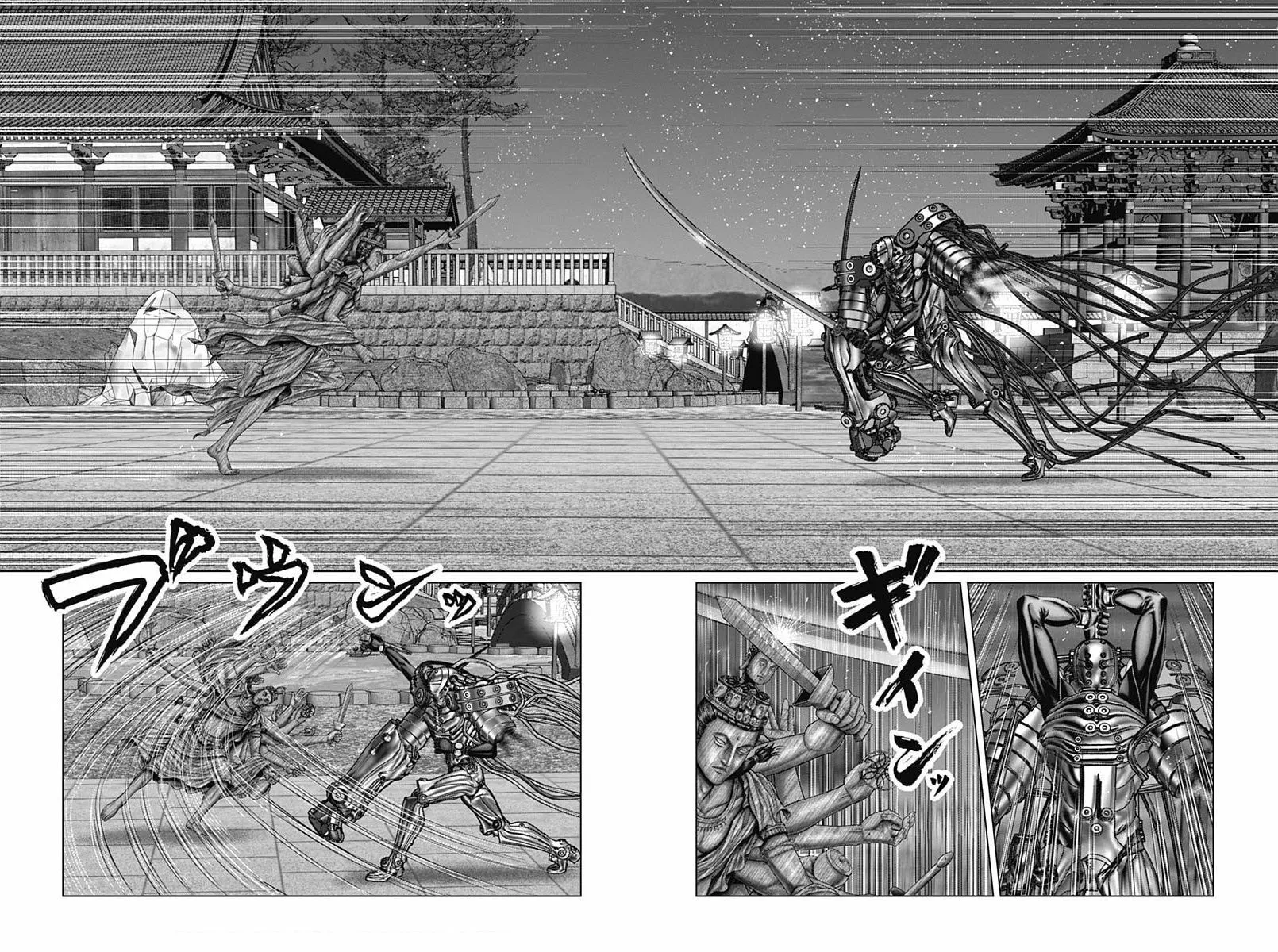 GANTZ:E Chapter 35 page 11 - 