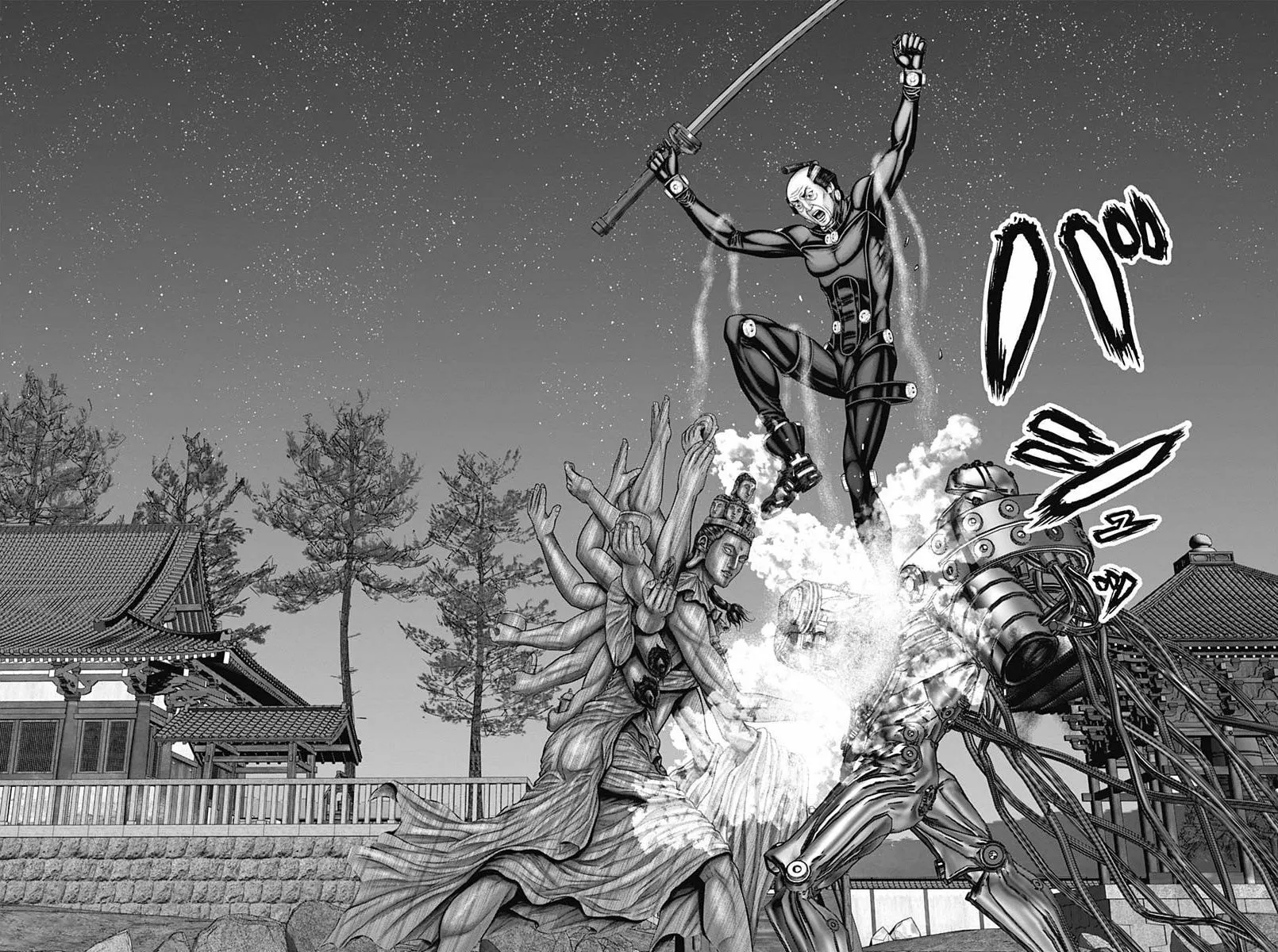 GANTZ:E Chapter 35 page 13 - 