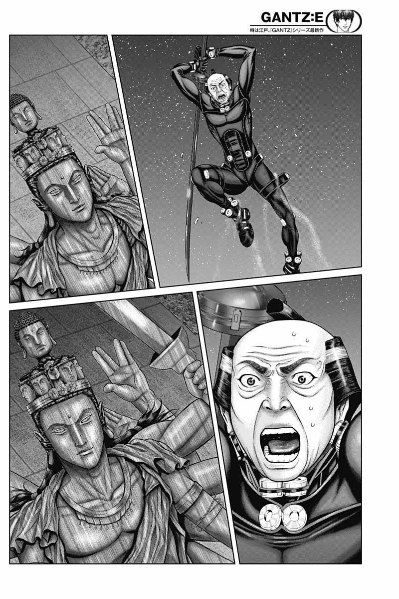 GANTZ:E Chapter 35 page 14 - 
