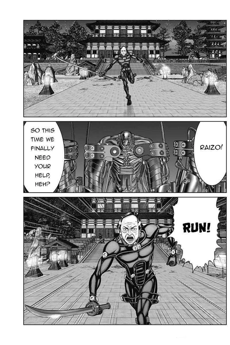 GANTZ:E Chapter 36 page 14 - 