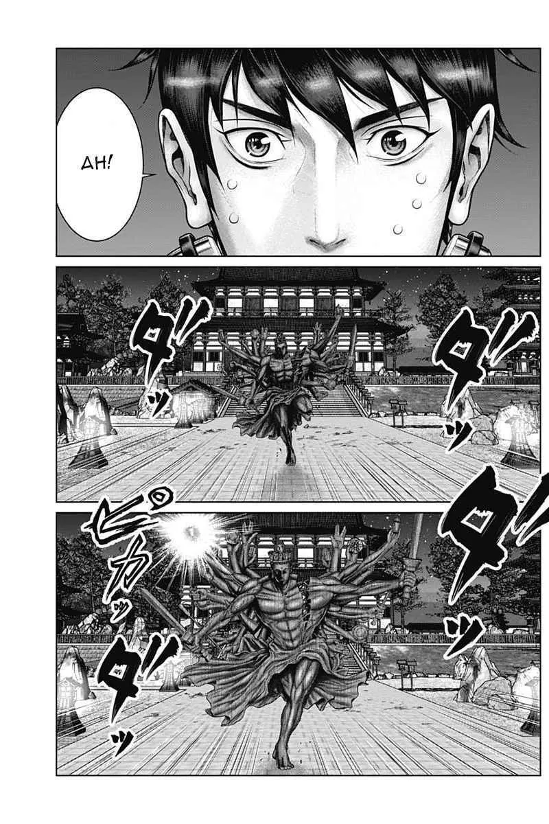 GANTZ:E Chapter 36 page 16 - 
