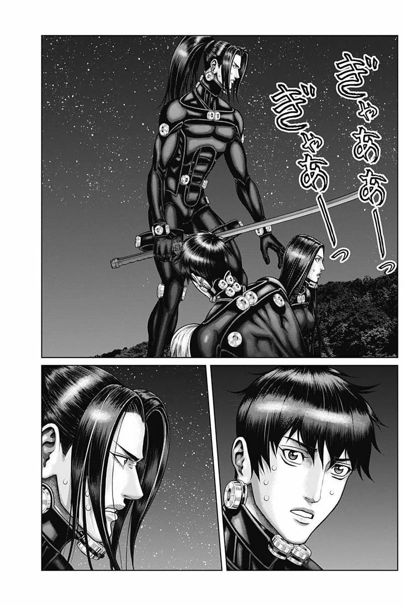 GANTZ:E Chapter 37 page 13 - 