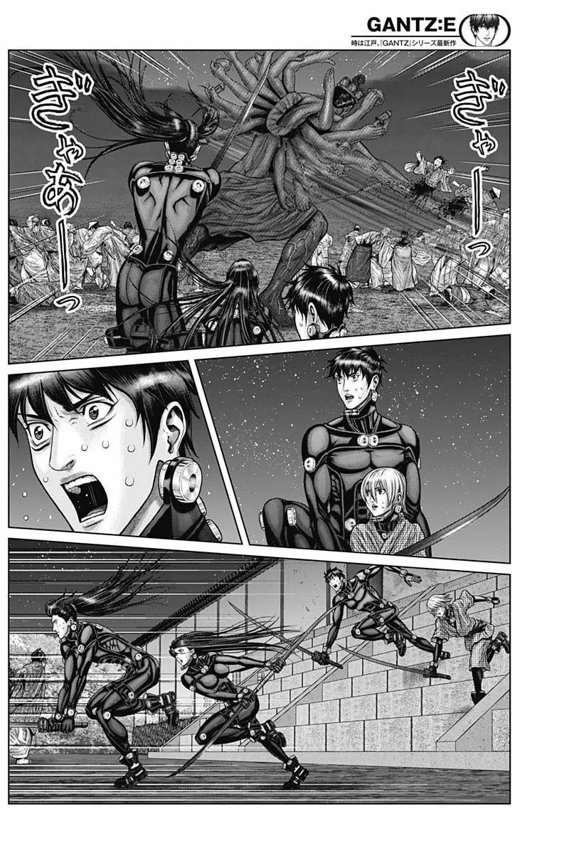 GANTZ:E Chapter 37 page 14 - 