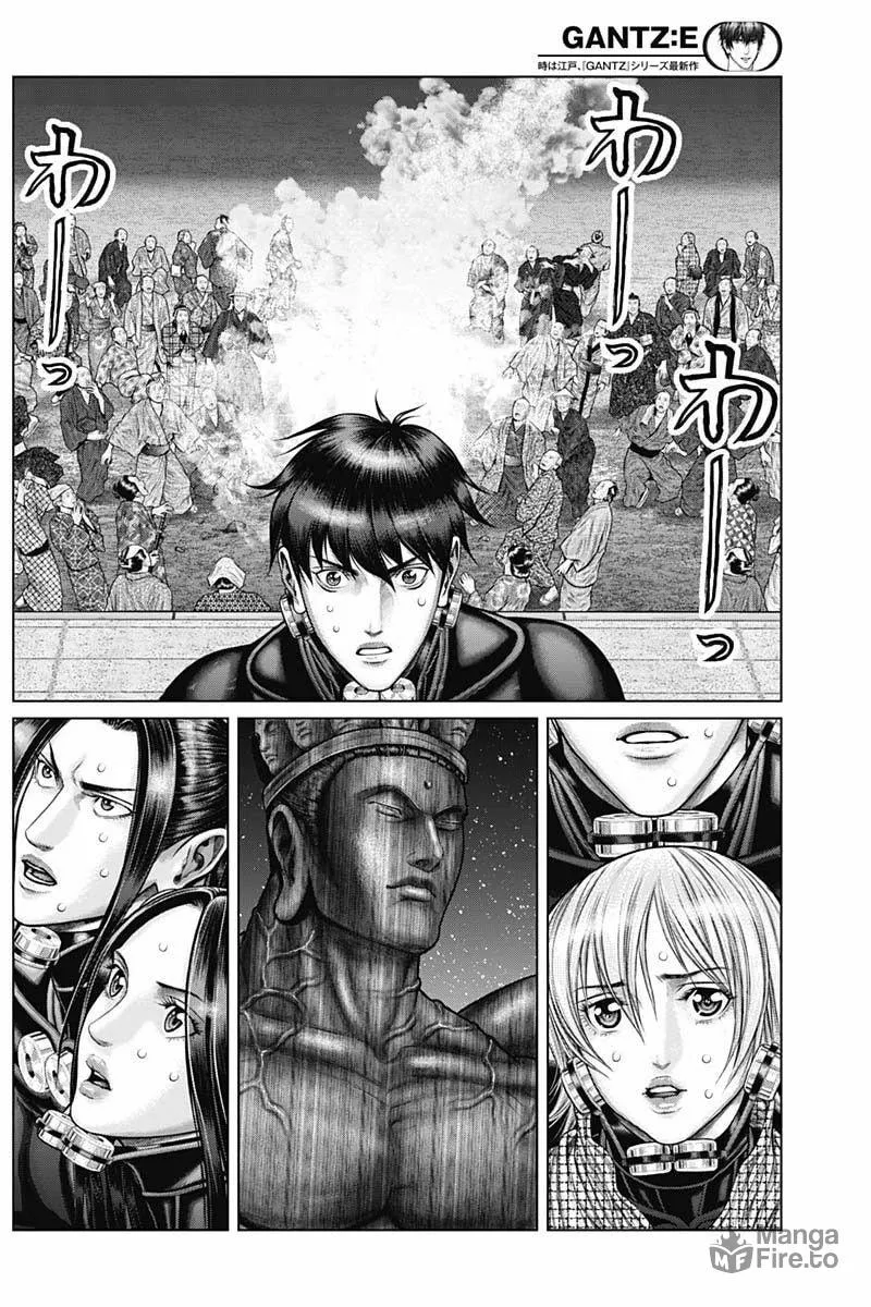 GANTZ:E Chapter 37 page 3 - 