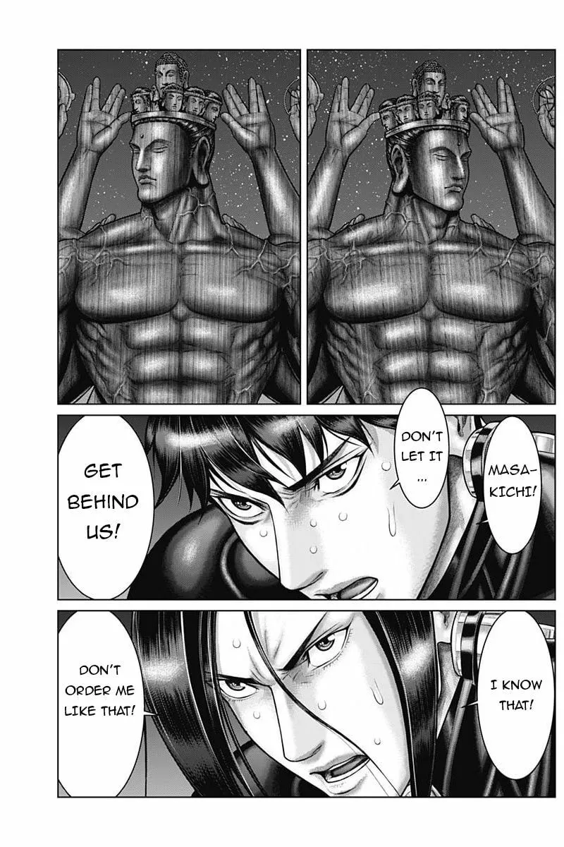 GANTZ:E Chapter 37 page 4 - 