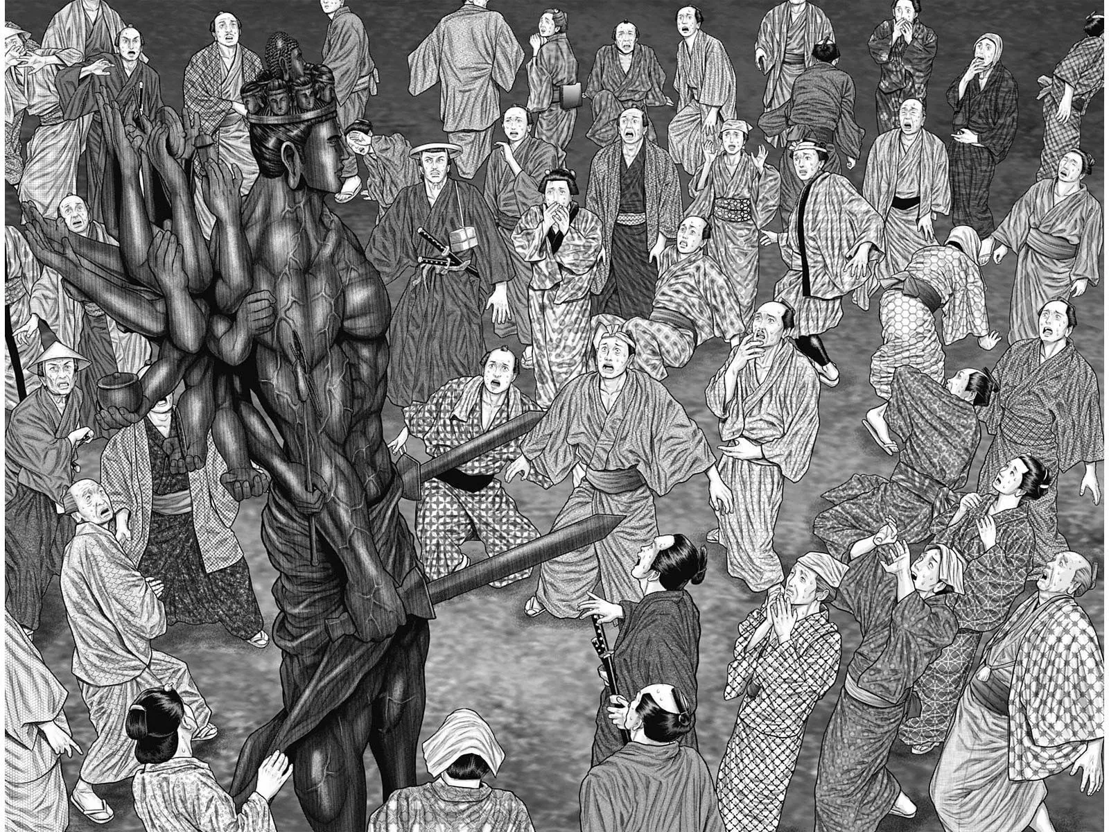 GANTZ:E Chapter 37 page 8 - 