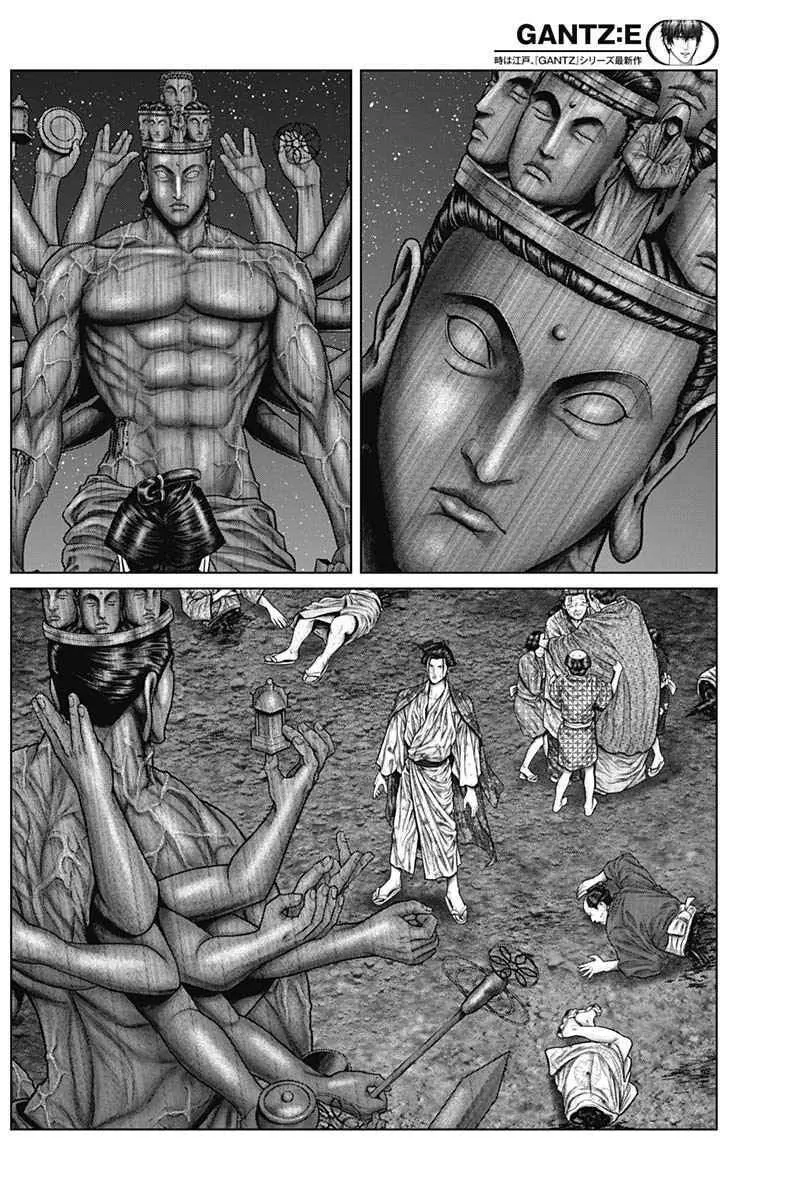 GANTZ:E Chapter 38 page 11 - 