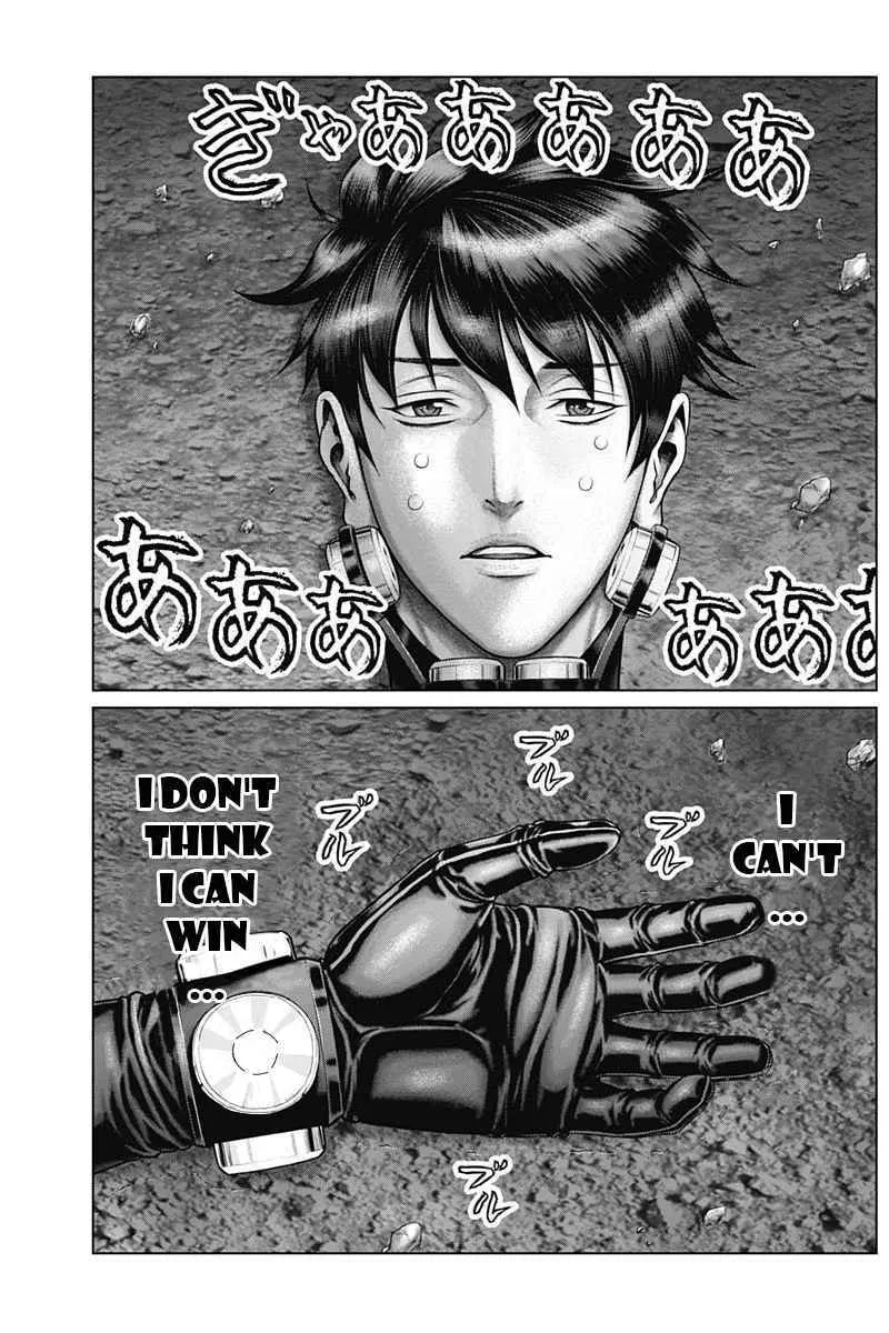 GANTZ:E Chapter 38 page 4 - 