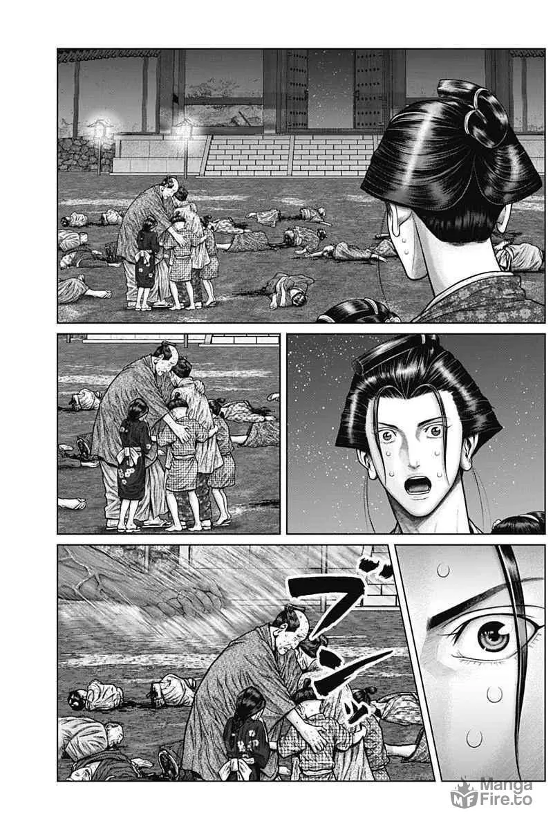 GANTZ:E Chapter 38 page 9 - 
